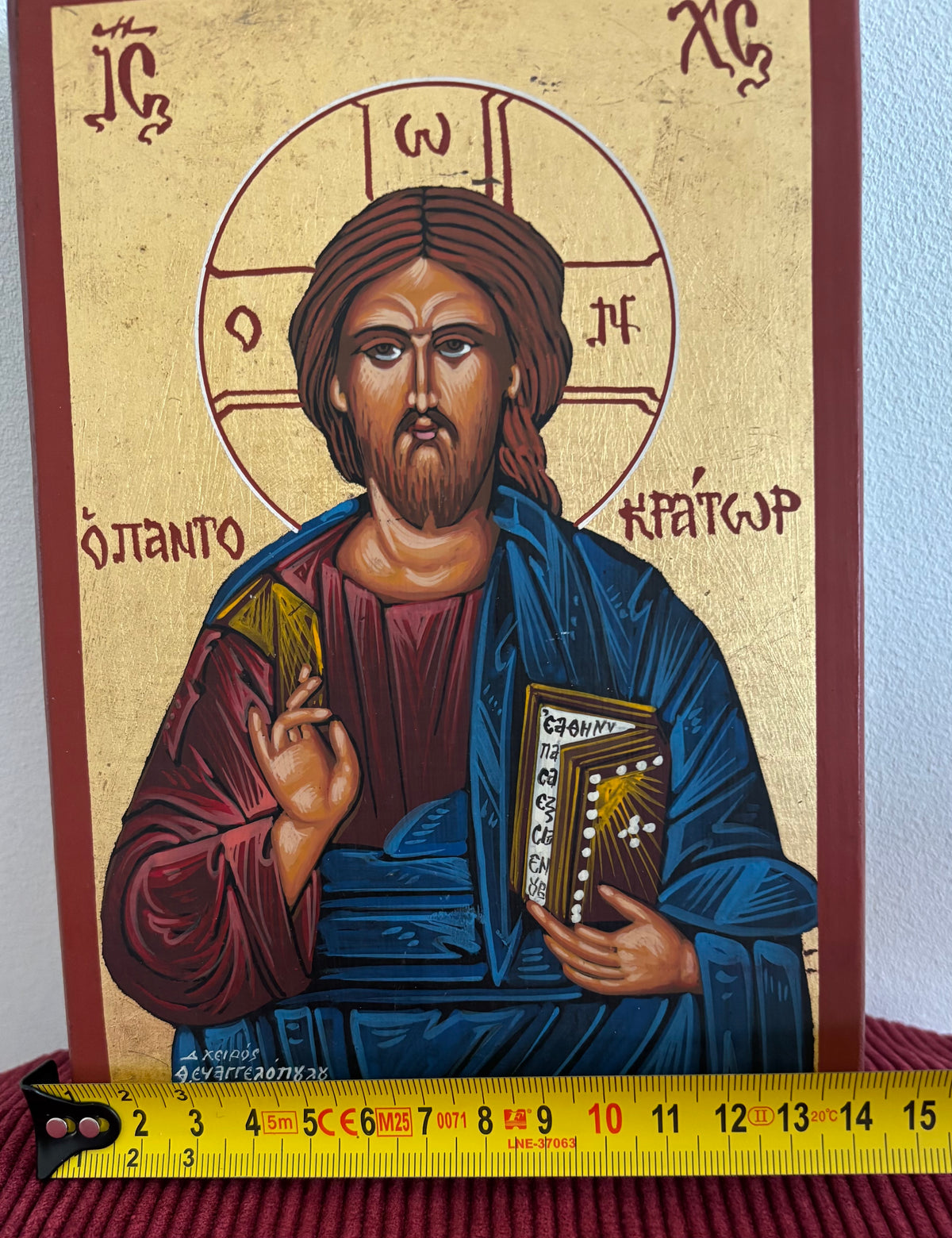 Icône Byzantine du Christ Pantocrator - Peinte à la main - Atelier Evanggelopoudos - Certifiée.
