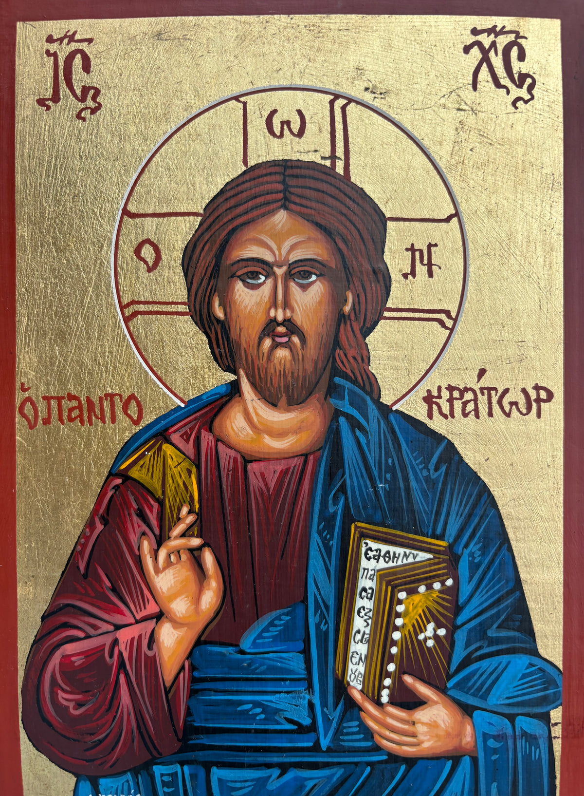 Icône Byzantine du Christ Pantocrator - Peinte à la main - Atelier Evanggelopoudos - Certifiée.