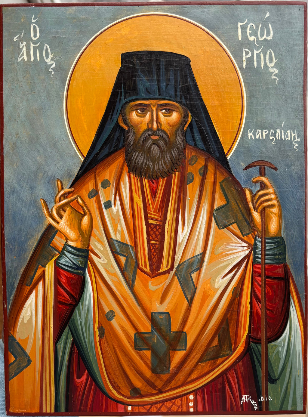 Icône orthodoxe de Saint George Karslidis. Peinte à la main, provenant du Saint Monastère de Timios Prodromos à Véroia - Grèce.