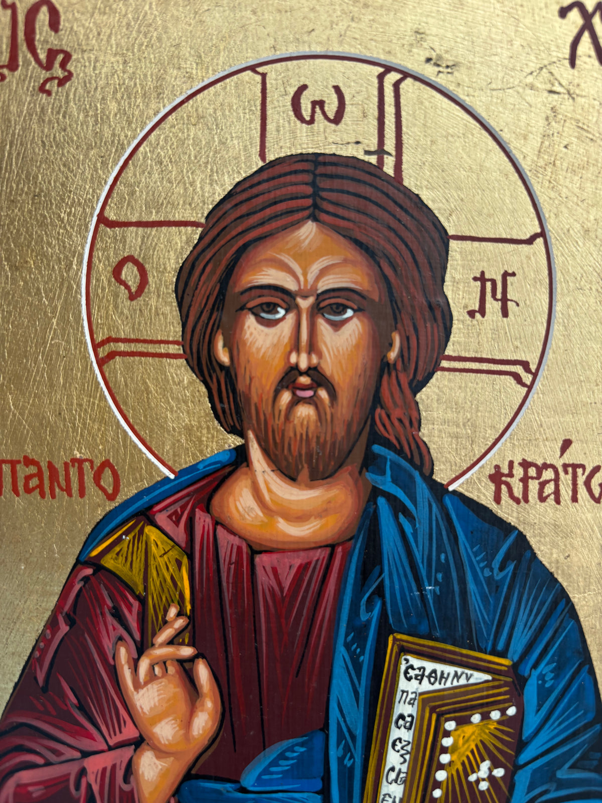 Icône Byzantine du Christ Pantocrator - Peinte à la main - Atelier Evanggelopoudos - Certifiée.