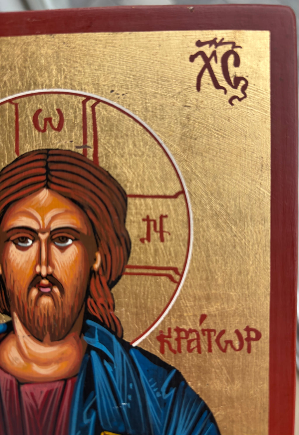 Icône Byzantine du Christ Pantocrator - Peinte à la main - Atelier Evanggelopoudos - Certifiée.