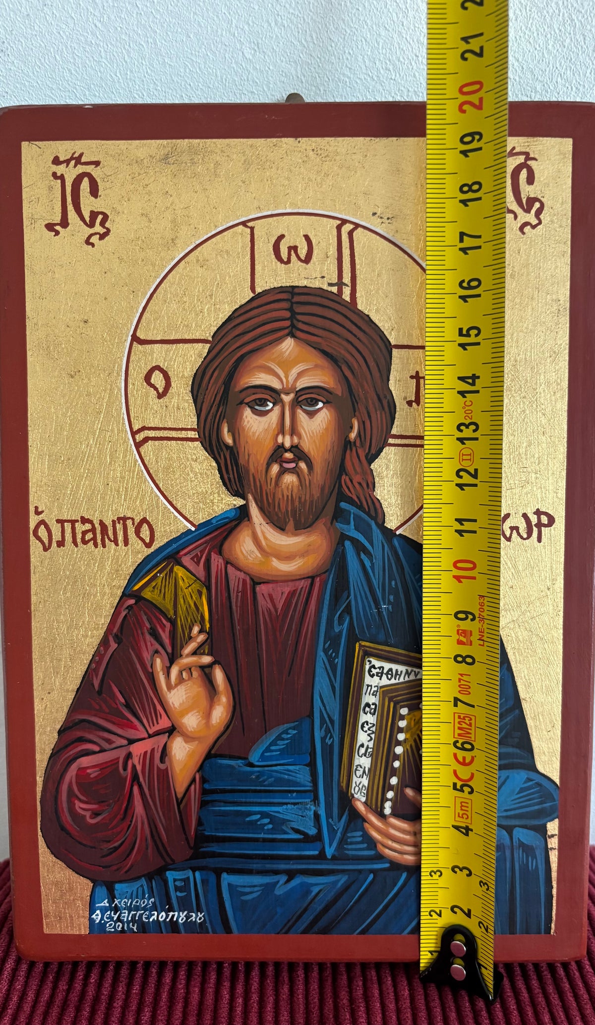 Icône Byzantine du Christ Pantocrator - Peinte à la main - Atelier Evanggelopoudos - Certifiée.