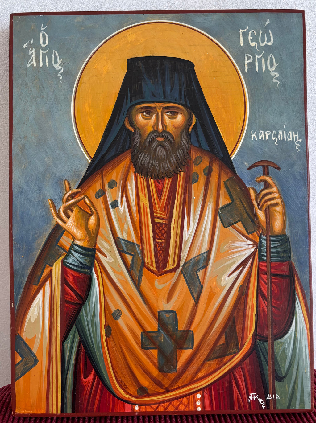 Icône orthodoxe de Saint George Karslidis. Peinte à la main, provenant du Saint Monastère de Timios Prodromos à Véroia - Grèce.