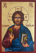 Icône Byzantine du Christ Pantocrator - Peinte à la main - Atelier Evanggelopoudos - Certifiée.